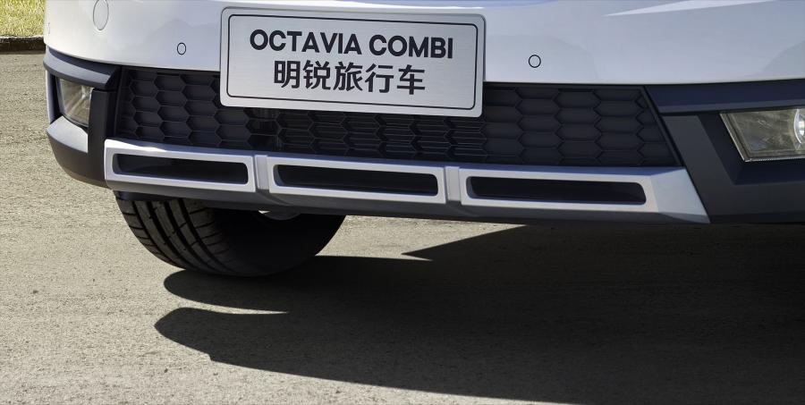 Детали экстерьера Skoda Octavia Combi (5E) 2017 года  (CN) (фото 4 из 14)